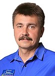 Ефимов Дмитрий Геннадиевич