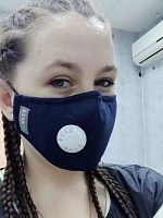 Ирина Ивановна Кислова
