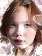 Регина Тимуровна Камалова