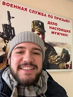 Максим Сергеевич Москаленко