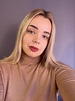 Белоусова Ангелина Владимировна
