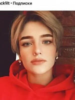 Сарычева Лидия Сергеевна