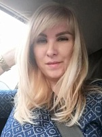 Дарья Александровна Трусова