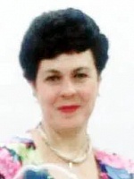 Богач Вероника Александровна