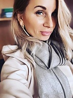 Шерстнева Елена Петровна
