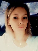Копылова Дарья Александровна