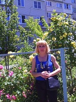 Чеснокова Елена Геннадьевна