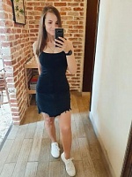 Анна Владимировна Бородина