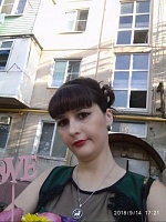 Ирина Павловна Бочкарева