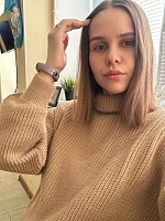 Сакович Анастасия Вячеславовна