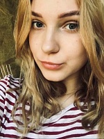 Дремкова Дарья Сергеевна