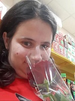 Надежда Игоревна Лебедева