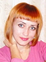 Овсянникова Валентина Владимировна