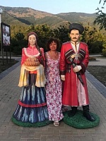 Елена Валентиновна Карпова