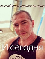 Алексей Сергеевич Демидов