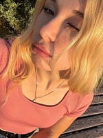 Августина Александровна Грачева