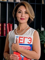 Кочергина Динара Даутовна