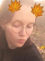 Алимова Татьяна Сергеевна